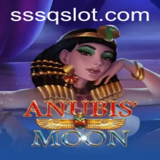AnubisMoon: A Journey into the Mysteries of Ancient Egypt
